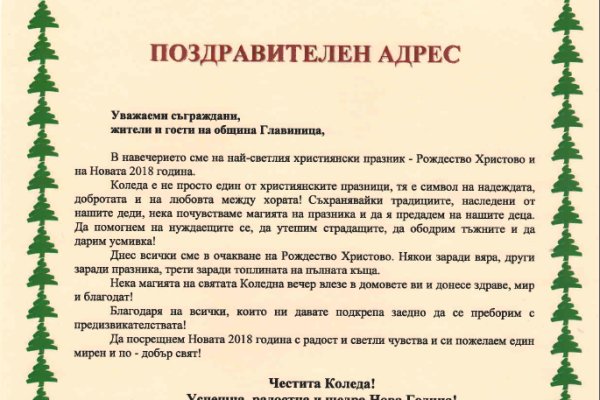 Кракен ат сайт