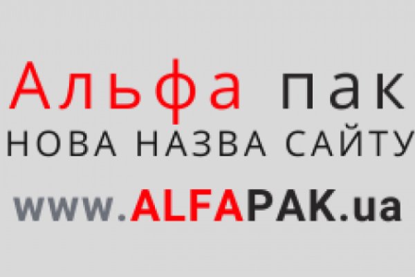 Кракен купить порошок krk market com