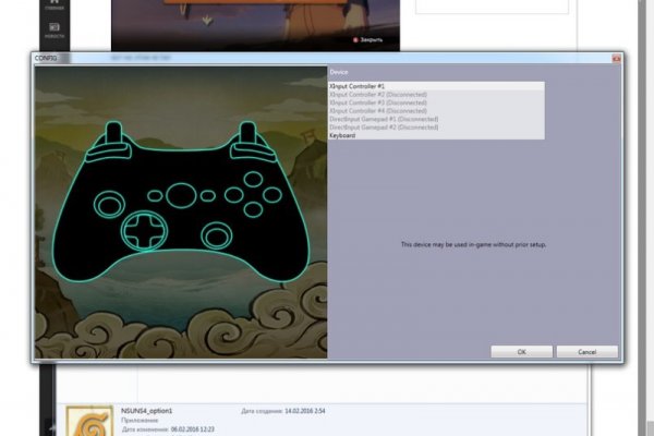 Сайт kraken darknet