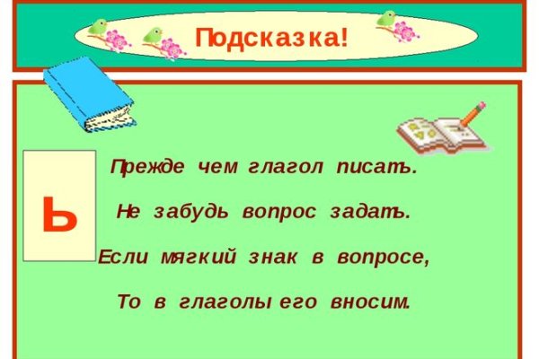 Kra9gl