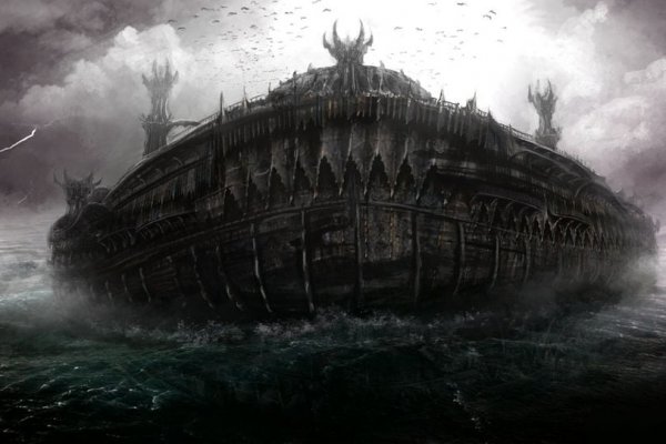 Где взять ссылку на кракен kraken014 com