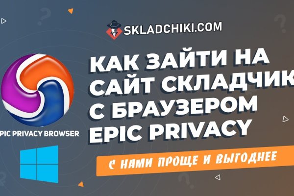 Kraken 5 at