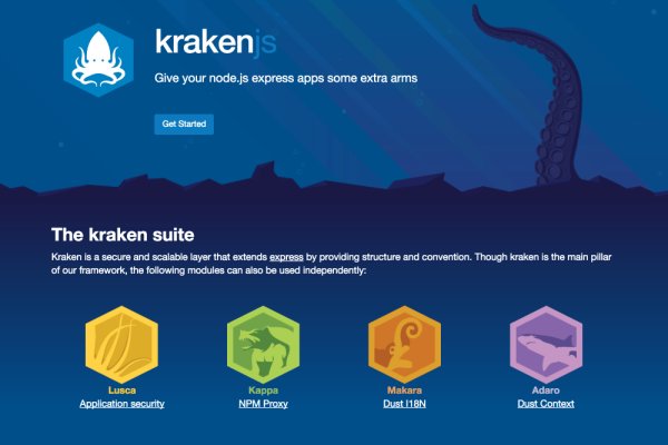 Где взять ссылку на кракен kraken014 com