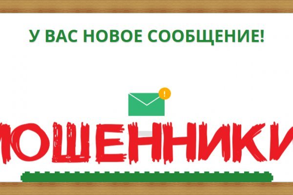 Кракен официальный сайт онион