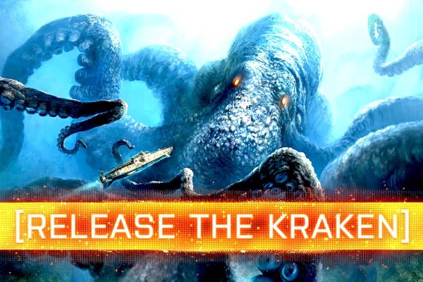 Kraken clear ссылка