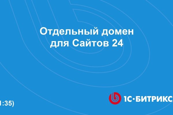 Кракен сайт kr2web in официальный ссылка