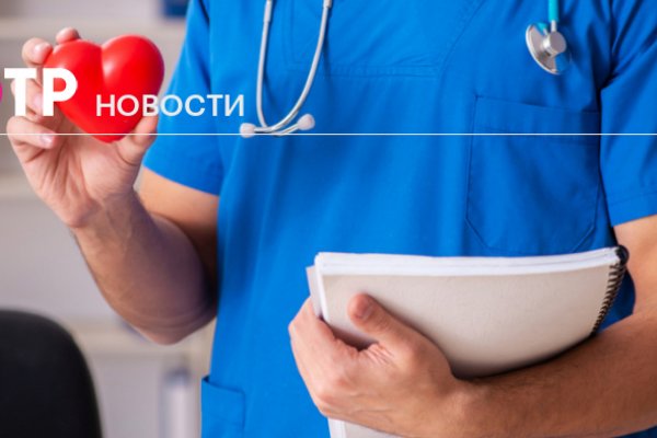 Кракен официальное зеркало 2024