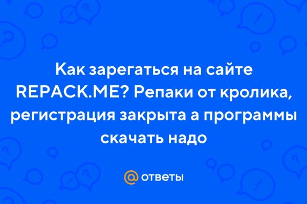 Кракен шоп krakenweb site
