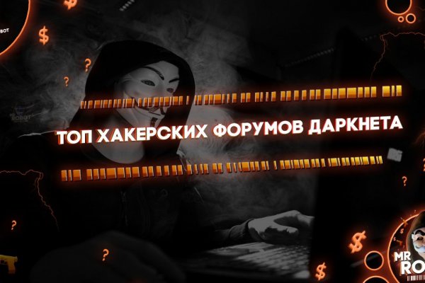 Оригинальные ссылки кракена