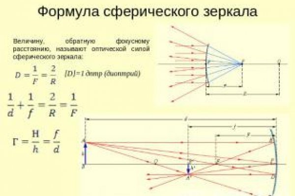 Кракен 17