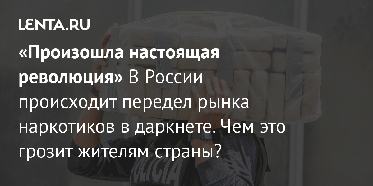 Почему не работает кракен сегодня