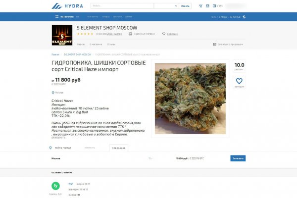 Kraken ссылка зеркало